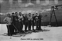 Jahorina prije